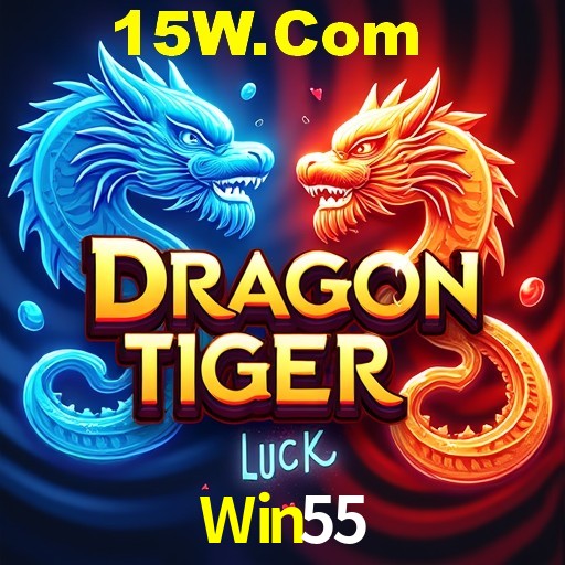 Secure Login Win55